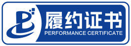 蓝色样式徽章